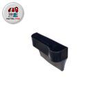 کنسول متحرک خودرو آیلین