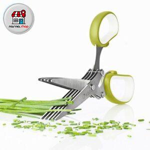 قیچی سبزی خردکن