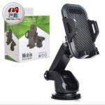 هولدر موبایل S115