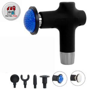 ماساژور تفنگی سرد و گرم کن دار