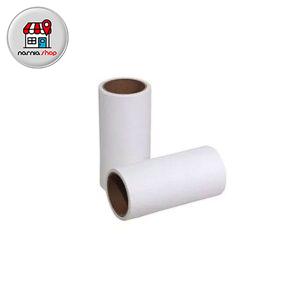 یدک پرزگیر کپسولی