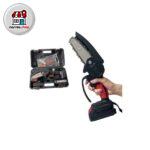 اره برقی شارژی