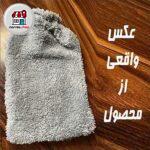 کیسه ابگرم روکش دارامتیاز1.00از 5 امتیاز1مشتری(1دیدگاه)