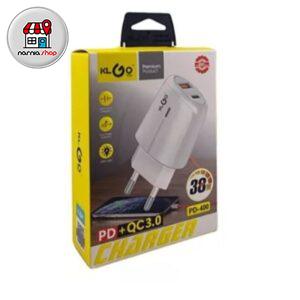 سری شارژر ۲کاره KLGO