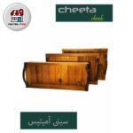 سینی آمیتیس کف ترمو بزرگ 4657