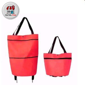 ساک خرید چرخ دار جمع شونده