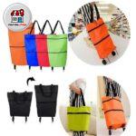 ساک خرید چرخ دار جمع شونده