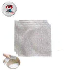 اسکاچ توری 5 عددی دو لایه سایز 25×25امتیاز2.00از 5 امتیاز1مشتری(1دیدگاه)