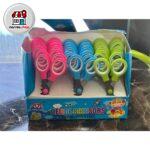 قیچی کودک رنگی