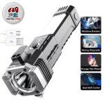 چراغ قوه 8کاره