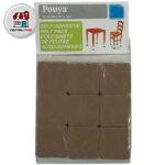 محافظ پایه مبل نمدی