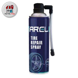 اسپری پنچر گیری خودرو