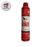 گاز فندکی 300 میل