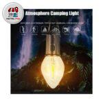 لامپ کمی شارژی آویزی