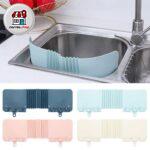 آبگیر آکاردئونی