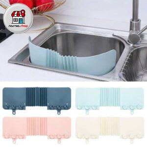 آبگیر آکاردئونی