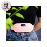 کمربند ماساژوردار حرارتی بانوان