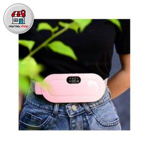 کمربند ماساژوردار حرارتی بانوان