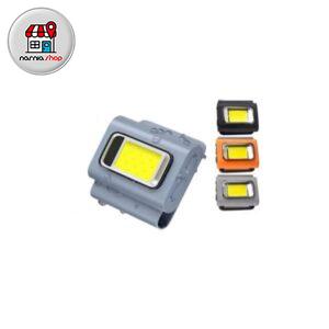 چراغ رانندگی چند حالته