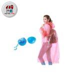 کاور بارونی همراه نایلونی