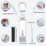 کیت تمیز کننده کیبورد 7 کاره