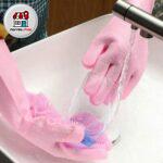 دستکش سیلیکونی ظرفشویی