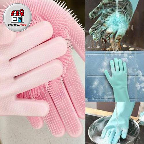 دستکش سیلیکونی ظرفشویی