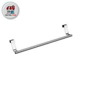 آویز حوله کابینتی