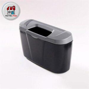 سطل زباله ماشینامتیاز5.00از 5 امتیاز1مشتری(1دیدگاه)