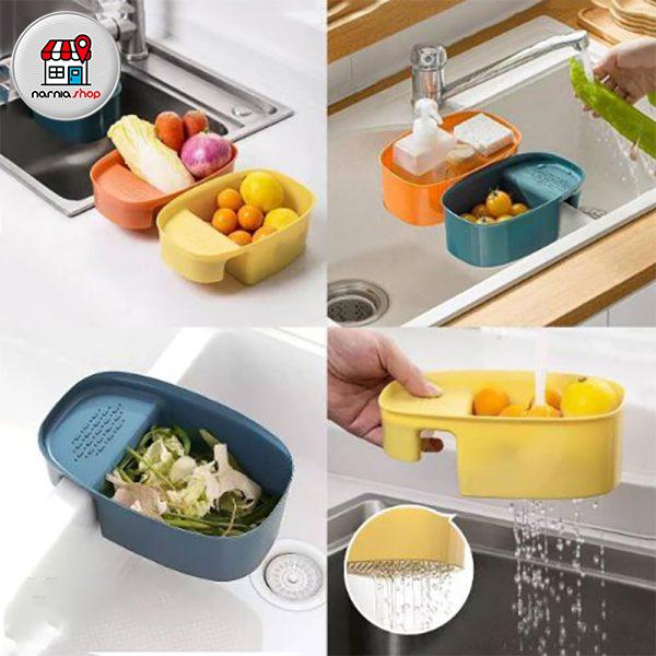 سبد لبه سینک مرسه