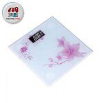 ترازو وزن کشی کومری