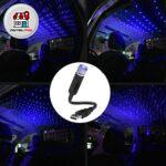 لیزر کهکشانی مدل یو اس بی