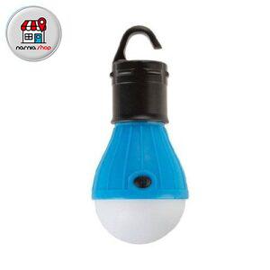 لامپ کمپی باتری خور