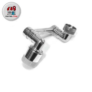 سرشیر آب تلسکوپی ای بی اس