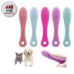 براش انگشتی سیلیکونی