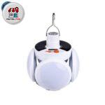 لامپ جمع شونده سولار 2029