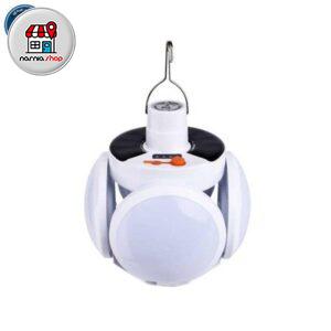 لامپ جمع شونده سولار 2029