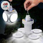 لامپ جمع شونده سولار 2029