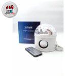 لامپ دیسکو رومیزی اسپیکردار