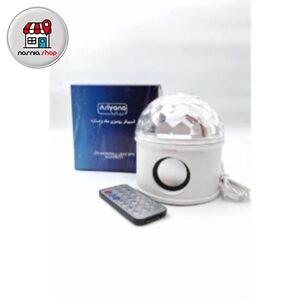 لامپ دیسکو رومیزی اسپیکردار