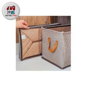 باکس شلوار بری بری مای هوم