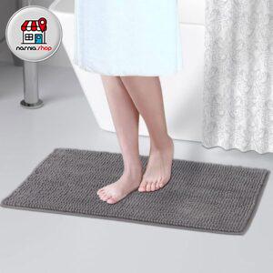 پادری کوکینگ ws کد ۱۰۵