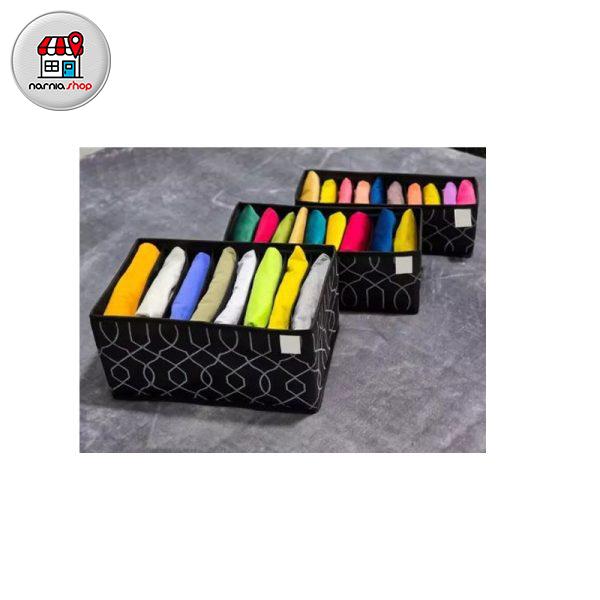 ارگانایزر دیواره دار مای هوم مدیوم