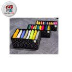 ارگانایزر دیواره دار مای هوم اسمال