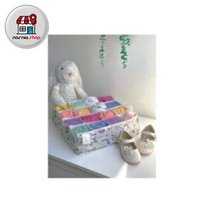 توکشویی ۱۶ خانه کودک مای هوم