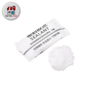 خمیر آب بندی 20 گرمی