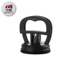 صافکاری خودرو همراه