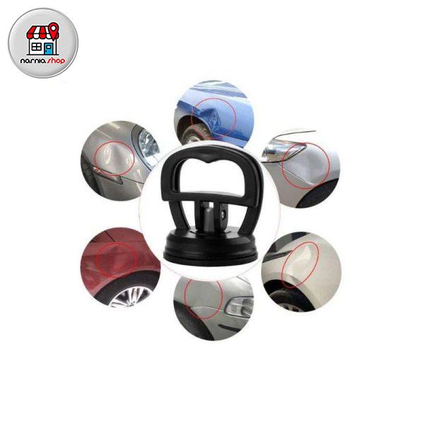 صافکاری خودرو همراه