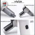 جاروی ماشین دمنده و مکنده JB 107