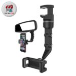 هولدر موبایل آینه ای خودرو 360 درجه کد 3104